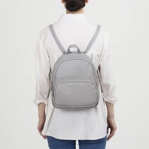 Рюкзак, отдел на молнии, 2 наружных кармана, цвет серый