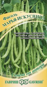 Фасоль Марья-искусница 5,0 г автор. Н20