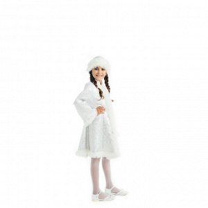 Детский карнавальный костюм «Снегурочка», парча белая, шуба, шапка, р. 32-34, рост 122 см