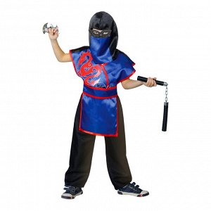 Карнавальный костюм ниндзя «Красный дракон», шлем, защита, пояс, штаны, оружие, маска, р. 28, рост 98-104 см