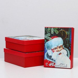 Набор коробок 3 в 1 "Дед Мороз", 21 х 29 х 9 - 18 х 26 х 6 см