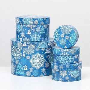 Набор круглых коробок 5 в 1 "Белые снежинки на синем", 19 х 19 х 13 - 9 х 9 х 5 см