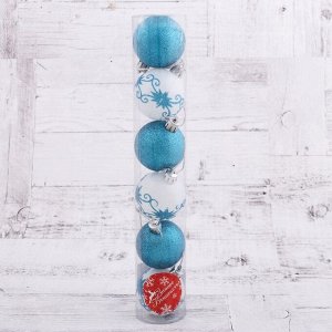 Набор шаров пластик d-5 см, 6 шт "Зимняя сказка" бело-голубой