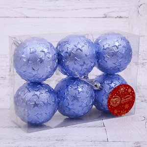Набор шаров пластик d-6 см, 6 шт "Звёздная ночь"