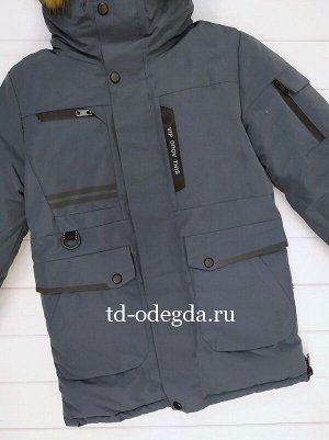 Куртка T2036-7024