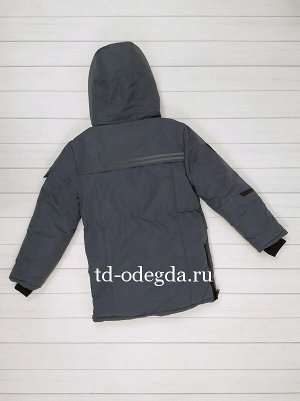 Куртка T2036-7024