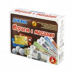 Игра настольная &quot;Играем в магазин. Денежка&quot;