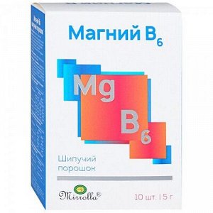 Магний B6 Мирролла