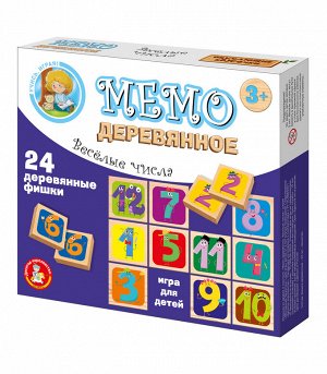 Игра деревянная МЕМО "Веселые числа"