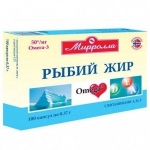 Рыбий жир Мирролла Омега-3 с вит А Д Е