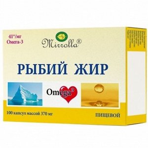 Рыбий жир Мирролла