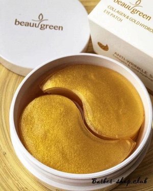 BeauuGreen Патчи для глаз с коллаг. и золотом Collagen & Gold Hydrogel Eye Patch