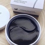 Патчи с морским огурцом Sea Cucumber &amp; Black Hydrogel Eye Patch