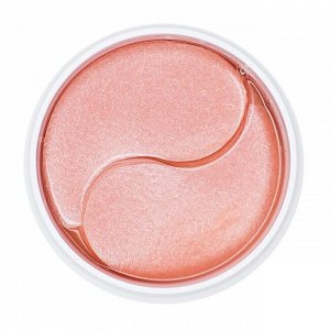 Beauugreen / Гидрогелевые патчи для век с экстрактом граната и рубиновой пудрой Pomegranate & Ruby Hydrogel Eye Patch