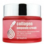 Zenzia  Омолаживающий крем для лица с коллагеном Collagen ampoule Cream