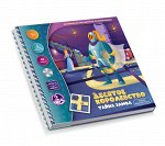 Игра магнитная головоломка &quot;Десятое королевство. Тайна замка&quot;