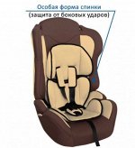 Детское автокресло &quot;ZLATEK Atlantic ZL513&quot; KRES3019 lux коричневый, 1-12 лет, 9-36 кг, группа 1/2/3