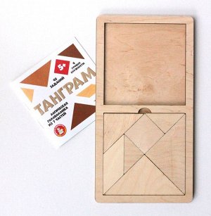 Игра головоломка деревянная "Танграм" (бол)