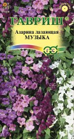 Азарина Музыка, смесь/Гавриш/цп 5 шт.