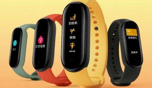 Фитнес-браслет Xiaomi Mi Band 5