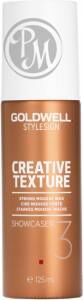 Gоldwell stylesign creative texture showcaser текстурирующий мусс-воск 125мл