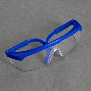 Очки защитные для мастера, регулируемые дужки, цвет синий