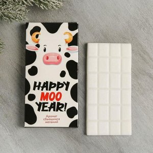 Мыло-шоколад Happy mo-o-o year, молочная серия