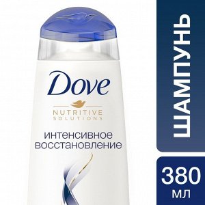 Шампунь для волос Dove Nutritive Solutions «Интенсивное восстановление», 380 мл