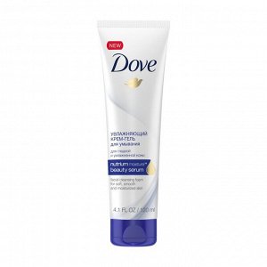 Крем-гель для умывания Dove Nutrium Moisture «Увлажняющий», 120 мл