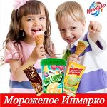 Пир на весь мир! Дамплинги, мороженое