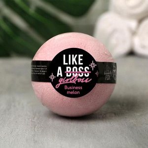 Бурлящий шар с наклейкой "Like a girlBOSS ", 130 г, аромат дыня