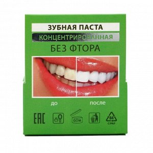 Зубная паста концентрированная TALIA "Яблоко", 35 гр
