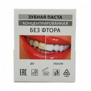 Зубная паста концентрированная TALIA "Мята", 35 гр
