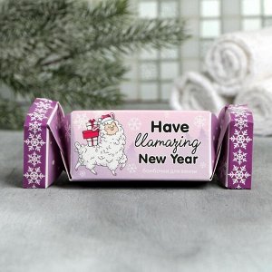 Набор в конфете Have llamazing New Year: бомбочки для ванны 2 шт, 40 г