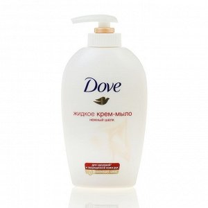 Жидкое крем-мыло Dove «Нежный шёлк», 250 мл