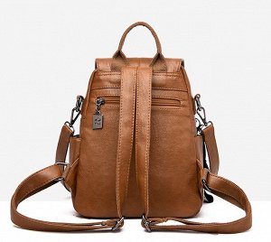 Рюкзак,коричневый