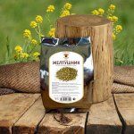Желтушник левкойный Erysimum cheiranthoides, трава 50 гр