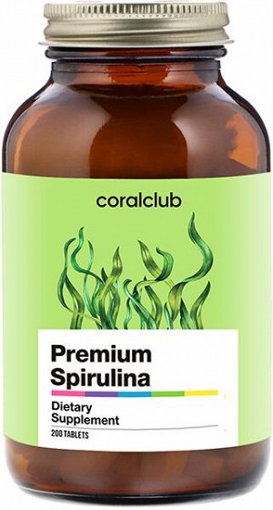 Премиум Спирулина (200 таблеток)