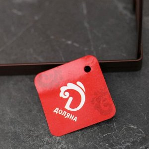 Подставка для ножей и разделочных досок Доляна «Лофт», 13,5x12,5x21,5 см, цвет коричневый