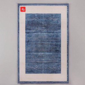Коврик Доляна «По домашнему» , 50?80 см, цвет синий