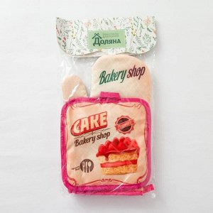 Кухонный набор «» Cake, прихватка 17х17 см, рукавица 26х16 см