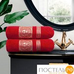Полотенце Pandora Цвет: Красный Махра 70x140 плотность 460 г/м2