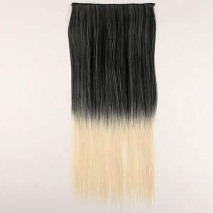 Накладные волосы на заколках, 25 - 60 см, цвет металлик/блонд