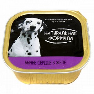 НАТУРАЛЬНАЯ ФОРМУЛА Бычье сердце в желе д/с 300 г лам 1/10