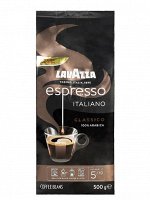 LAVAZZA. Эспресcо (зерновой) 500 гр. мягкая упаковка