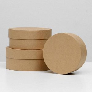 Набор круглых коробок 3 в 1 «Крафт однотонный», 23x23x10 - 18x18x8 см