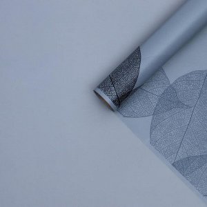 Пленка для цветов "Листья любви", серый, 0,58 х 10 м