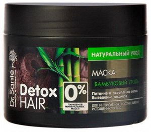 .Dr. Sante DETOX HAIR  Маска  д/волос  Бамбуковый уголь  300 мл. НОВИНКА!!!