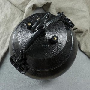 Афганский казан Шафран, 20 л, алюминий, чёрный