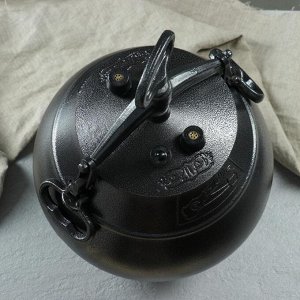 Афганский казан Шафран, 30 л, алюминий, чёрный